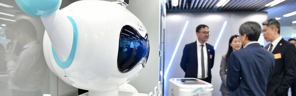 innovation-and-teechnology.jpg
