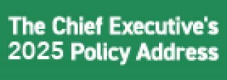 visual for [HIGHLIGHT section] The Chief Executive's 2025 Policy Address 