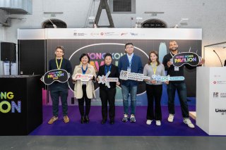 No comment added to this photo.