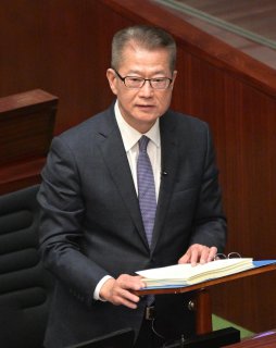 Newsletter \'Hong Kong Happenings\' - February 2026, photo 2 of 3