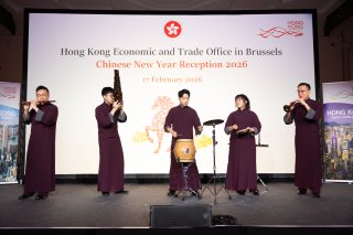 The Hong Kong Economic and Trade Office in Brussels hosted a Chinese New Year reception in Brussels, Belgium on February 17 (Brussels time), as part of the celebration series for the Year of the Horse. Photo shows the Hong Kong Chinese Orchestra performing at the Chinese New Year reception in Brussels.