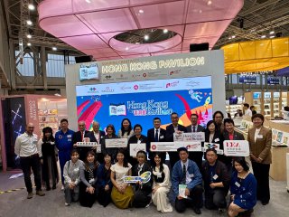 The Hong Kong Economic and Trade Office in Brussels (Brussels ETO) supported the launch of the Hong Kong Pavilion at the 63rd Bologna Children s Book Fair (BCBF) held in Bologna, Italy from April 13 to 16 (Bologna time).
