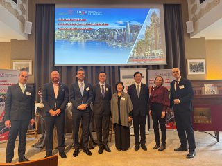 Promoting Talent Exchange with the Netherlands, photo 3 of 3