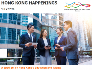 Newsletter \'Hong Kong Happenings\' - July 2026, photo 1 of 1