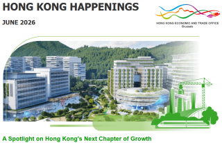 Newsletter \'Hong Kong Happenings\' - June 2026, photo 1 of 1
